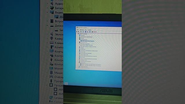 Отличный новый бюджетный ноутбук full HD с SSD #авито #игры смотреть онлайн