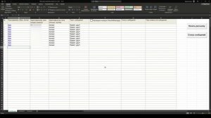 Отправка сообщений WhatsApp из Microsoft Excel (бесплатный шабло?