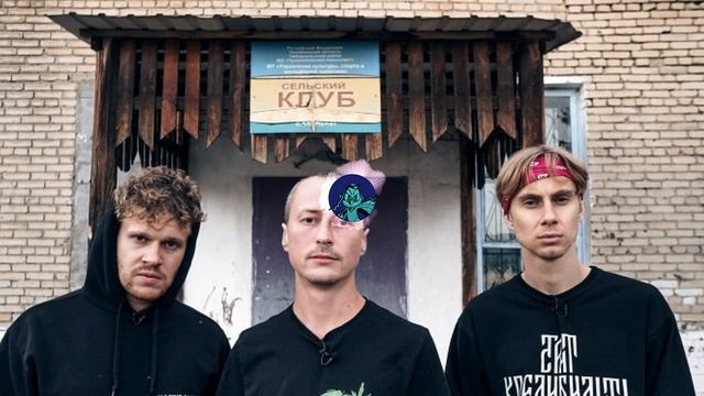 Казян х Страна OZ x ОУ74 х Pastor Napas Type Beat "Ya Vizhu Svet'" | Old School Type смотреть онлайн