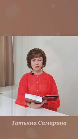 Перестаньте сражаться с прошлым! Цитата из книги Вадима Зеланда