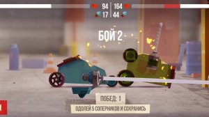 sertoo #19 C.A.T.S. Я сразу смог победить 4-х противников, но вот 5-й мне не дался