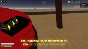 ПРОХОЖЕНИЕ прохождение пыльной поездки с ВЛОДОМ ВОЛКОВЫМ