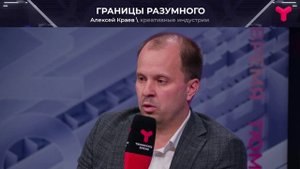 Масштабы ИИ