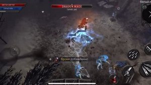 Anima  The Reign of Darkness #4