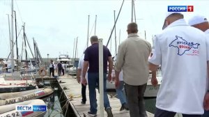 ВЕСТИ КРЫМ: выпуск 26.05.2025 11:30