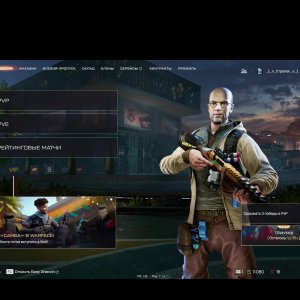 Warface СТРИМ ВАРФЕЙС СТРИМ ВФ СТРИМ LIVE #варфейсстрим #варфейс #вф #warface юрий клинских стрим