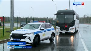ГТРК СЛАВИЯ Операция "Автобус" на М-11 26.05.25
