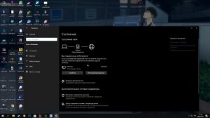 Решение проблемы кнопки установки в Microsoft Store