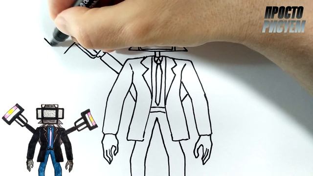 Рисуем ТВ МЕН улучшенный из skibidi toilet смотреть онлайн