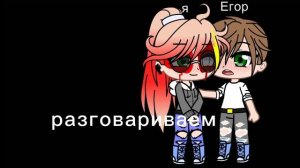 было на днях! (описание↓)