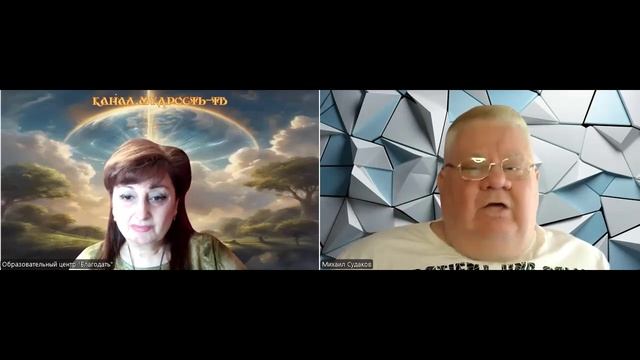 Мудрость ТВ, выпуск №27. ВОЗВРАЩЕНИЕ СЛАВЫ БОЖЬЕЙ в СЕМ смотреть онлайн