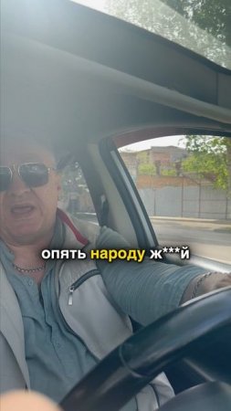 Андрей Лир - Кризис