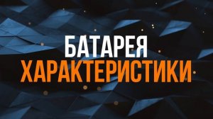 Realme GT 6T против OnePlus Nord 4