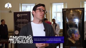 Фестиваль «Международный день света ЮНЕСКО» прошел в Сеченовском Университете