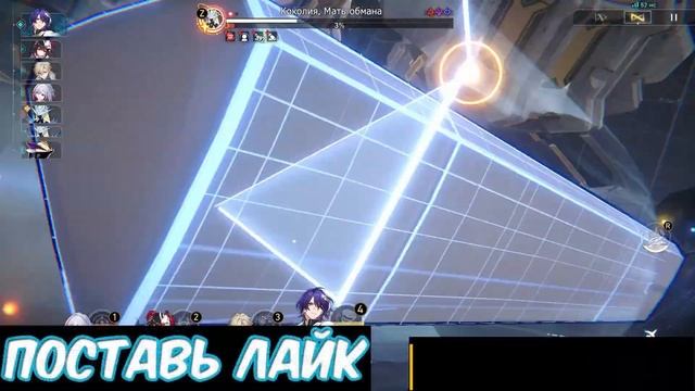 Лучшие персонажи Honkai star rail смотреть онлайн