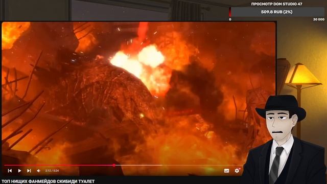 Фордел Смотрит: ТОП НИЩИХ ФАНМЕЙДОВ СКИБИДИ ТУАЛЕТ | Tv смотреть онлайн