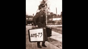 ДЕМБЕЛЬСКАЯ ИЗ 70-Х ИВАН ДАР