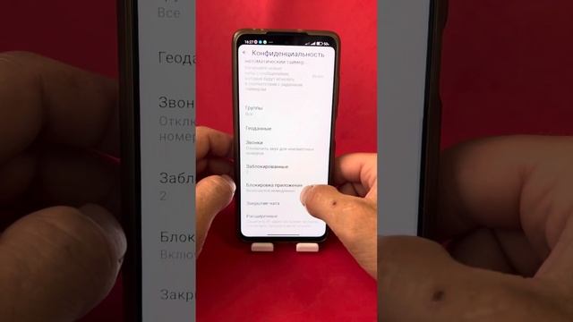 Заблокировал Свой Ватсап! смотреть онлайн