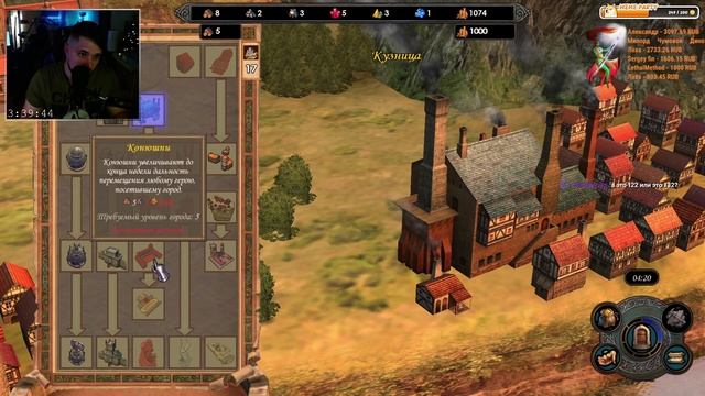 ОРДЕН ПОРЯДКА – ЧЕРЕЗ КИГАН КОРОЛЬ ГОБЛИНОВ!!! ГЕРОИ 5 | смотреть онлайн