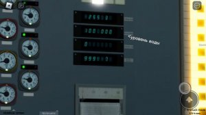 Тонкости управление рбмк БЩУ-4 Роблокс!!!!!!