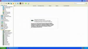ТОП СБОРКА Windows XP AMD Ryzen 7 5700X  NVIDIA RTX 5090