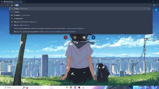КАК ПОВЫСИТЬ ФПС В РОБЛОКС 6 МИНУТ смотреть онлайн