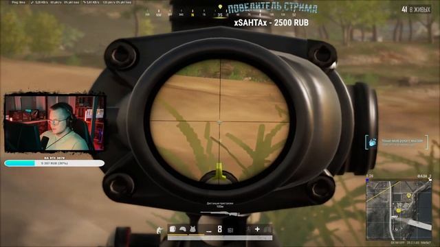 ХОЧЕШЬ ТОП 1?! ИГРАЙ НОЧЬЮ. ИГРОКИ КАК БОТЫ PUBG смотреть онлайн