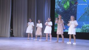 В культурно-досуговом центре «Протон» прошёл концерт «Протвино – жемчужина Подмосковья»