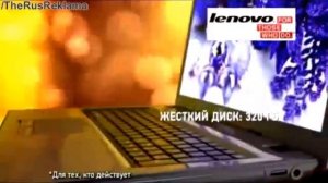 Реклама Юлмарт - Ноутбук Леново