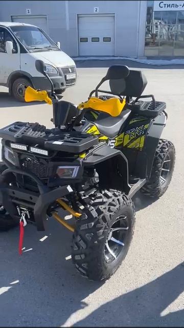 Отзыв о покупке квадроцикла PROMAX TAURUS 300 MAX-PRO в мотосалоне ИКС-МОТОРС г. Нижневартовск смотреть онлайн