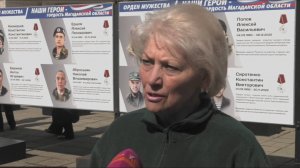 Возле магаданской библиотеки открыли новые стенды, посвящённые погибшим колымским участникам СВО