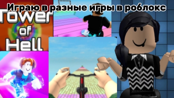 26-05-2025 смотреть онлайн