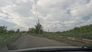 Мариуполь