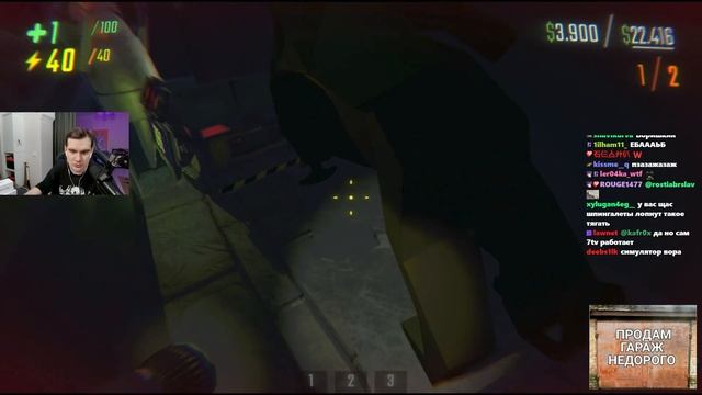 БРАТИШКИН ИГРАЕТ В R.E.P.O | P.S. ПЫТАЕТСЯ ВЫЖИТЬ БОЛЬШЕ 3-Х ? смотреть онлайн