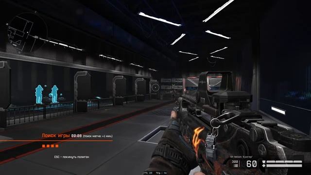 Перед ваграми весь рм на коленях смотреть онлайн