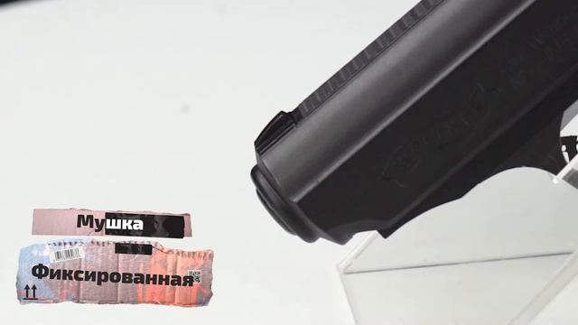 Пневматический пистолет вальтер Umarex Walther PPK S смотреть онлайн