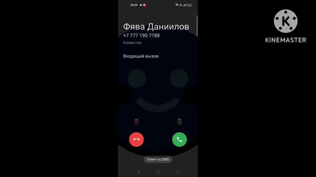 Настояший Фява звонил!!??!!!! 😳 Realme 9 pro 5G смотреть онлайн