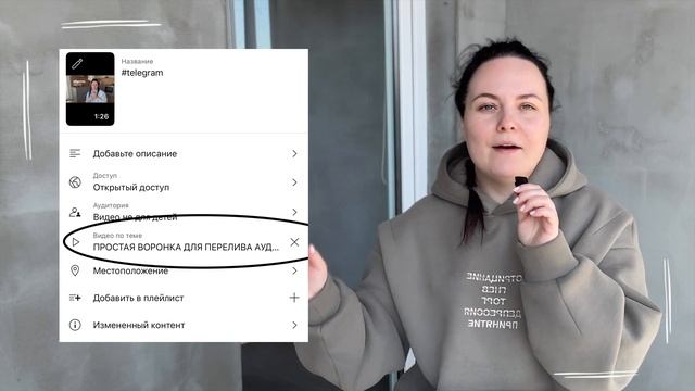 КАК ВКЛЮЧИТЬ ПРОДВИНУТЫЕ ФУНКЦИИ НА ЮТУБ: ПОШАГОВЫЙ П? смотреть онлайн