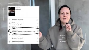 КАК ВКЛЮЧИТЬ ПРОДВИНУТЫЕ ФУНКЦИИ НА ЮТУБ: ПОШАГОВЫЙ П?