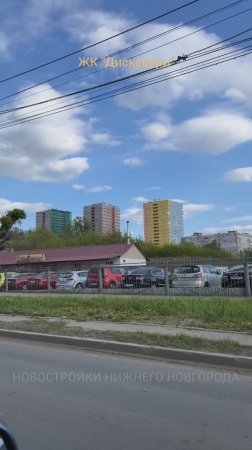 ЖК "Дискавери", 2 корп. МКД с пристроенным паркингом // Канавинский р-он, ул. Якорная // Май 2025