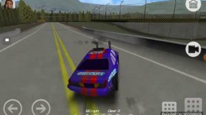 Разбивать машины