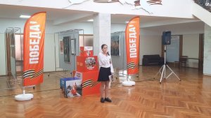 Кира Байняжева