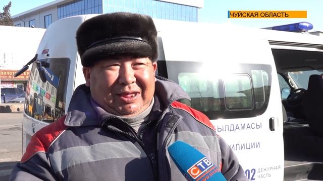 В Чуйской области установят еще 60 камер распознавания