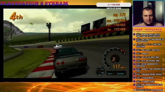 PLAYSTATION 2 STREAM|SEGA COLLECTIONS|Сдуем пыль со старушки Плйстейшн смотреть онлайн