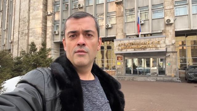 Арбитражный суд, банкротство! смотреть онлайн