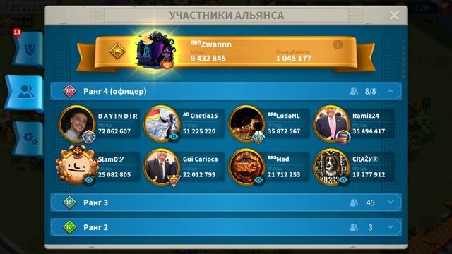 Как бороться против Т5 на 1 КВК? Ф2П может победить дона? смотреть онлайн