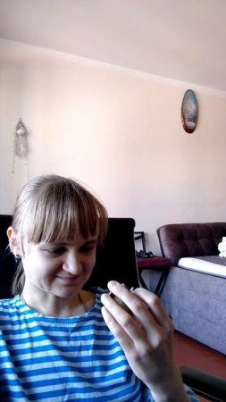 Новая машинка