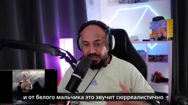 FRIENDLY THUG 52 NGG – Graf Monte-Cristo / Most Valuable Pirate | Реакция и разбор смотреть онлайн