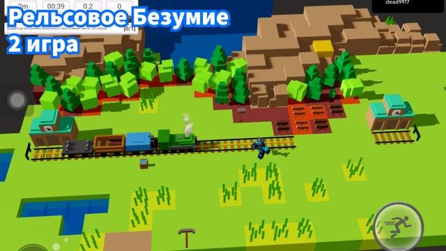 Топ 5 интересных игр в Roblox