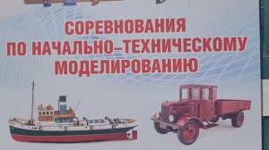 НТМ 25